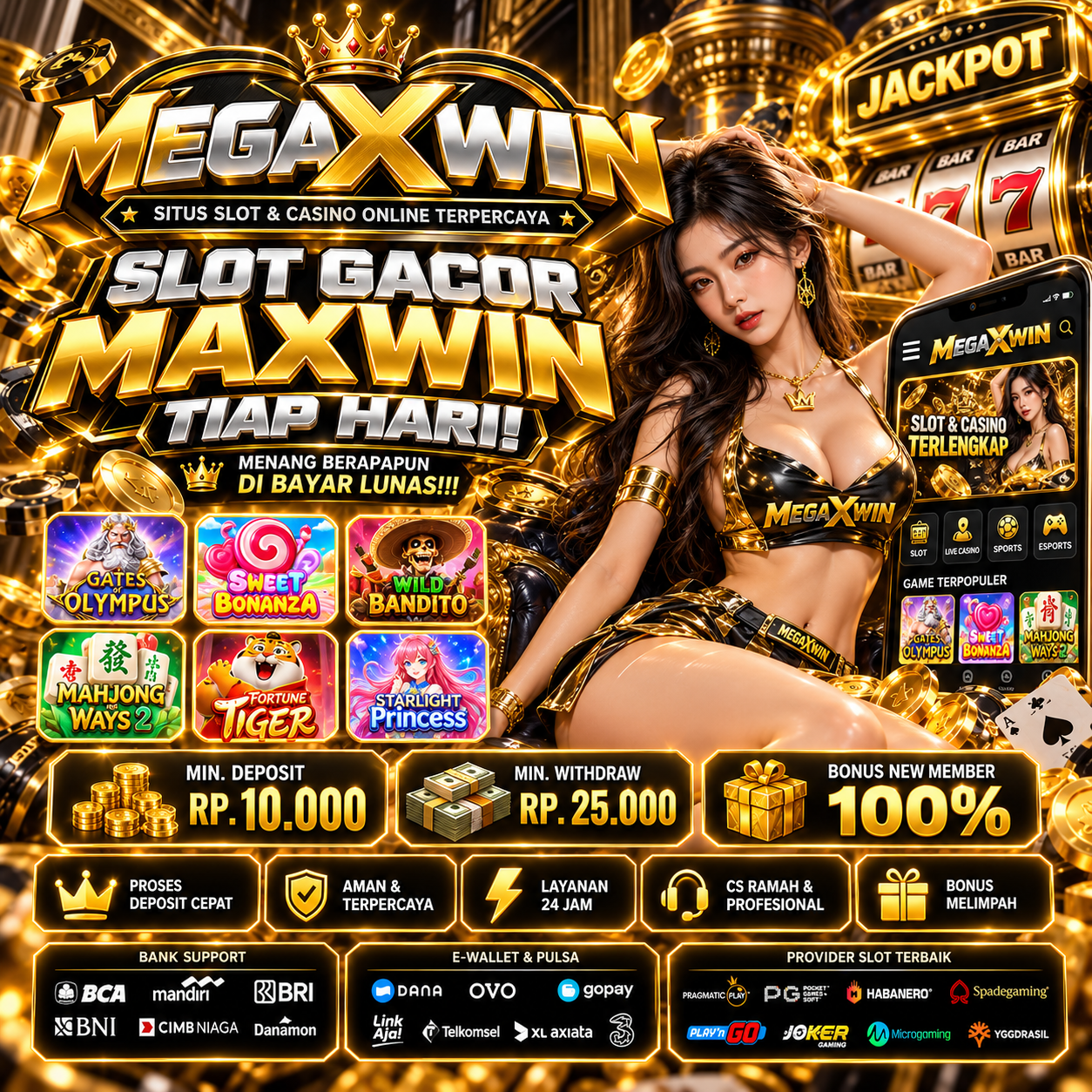 Promo Banner